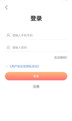 盲盒达人破解版免费下载-盲盒达人手机app最新版下载 1.0.3