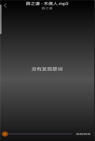 NMAVCC柠檬视频app下载安装-NMAVCC柠檬视频最新版本下载 1.0