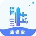 8008幸福宝app隐藏入口