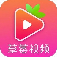 草莓视频下载ios绿巨人2023