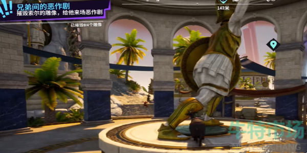 《模拟山羊3》DLC阿基里斯之鞋获取方法