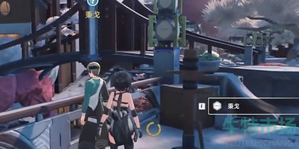 《鸣潮》1.1温泉大冒险任务攻略