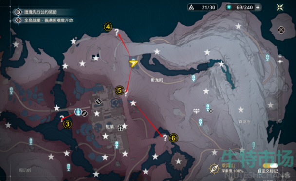 《鸣潮》1.1乘霄山阴间宝箱收集位置