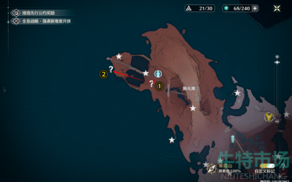 《鸣潮》1.1乘霄山阴间宝箱收集位置