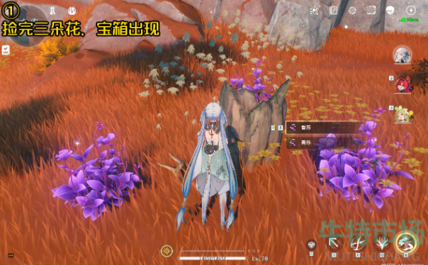 《鸣潮》1.1乘霄山阴间宝箱收集位置