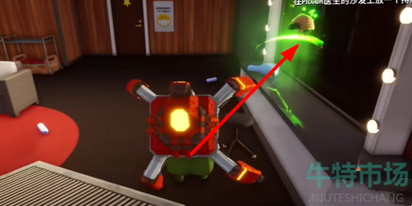 《模拟山羊3》DLCPILGOR医生获取方法