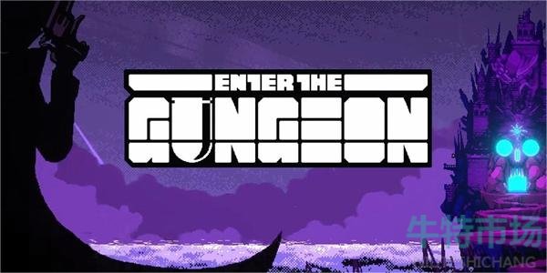 《挺进地牢》双人模式玩法攻略