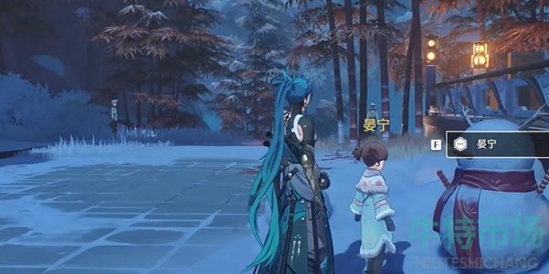 《鸣潮》1.1宴宁与谷岚任务攻略