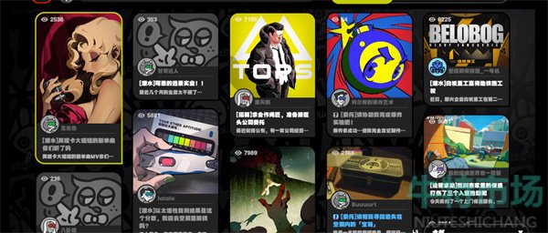 《绝区零》会过期的宝箱任务攻略