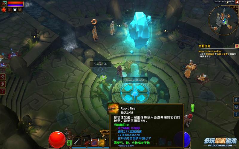 火炬之光2完成所有任务代码(火炬之光2好玩的大型mod)