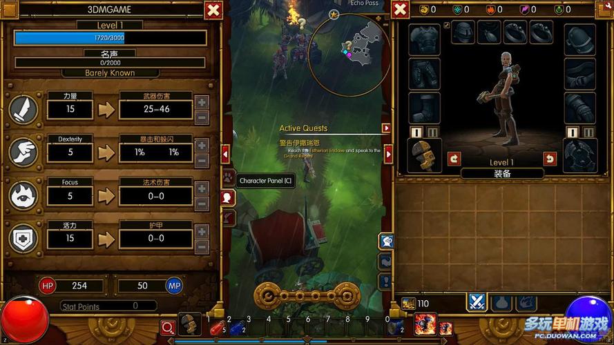 火炬之光2完成所有任务代码(火炬之光2好玩的大型mod)