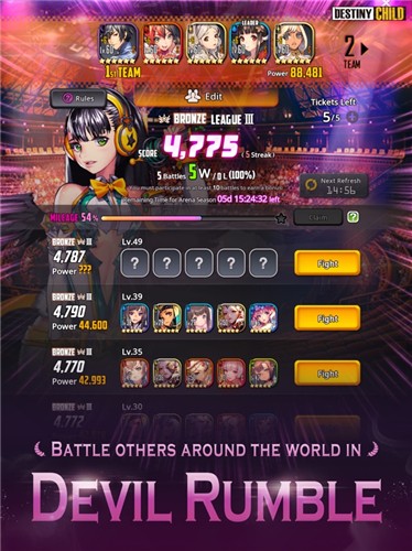 天命之子韩服手游下载-天命之子韩服免费手游下载 1.0.7