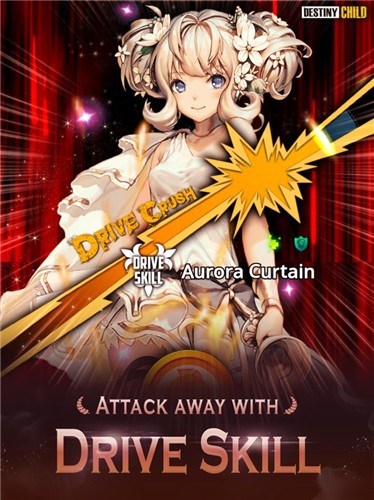 天命之子韩服手游下载-天命之子韩服免费手游下载 1.0.7