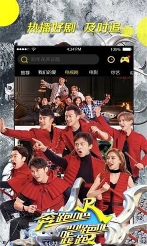 魔力影视大全免vip版​app下载官方版-魔力影视大全免vip版​app下载 1.0