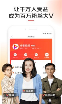一品道门app下载官方版-一品道门app下载 1.1.417