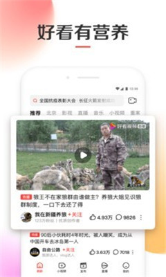 一品道门app下载官方版-一品道门app下载 1.1.417