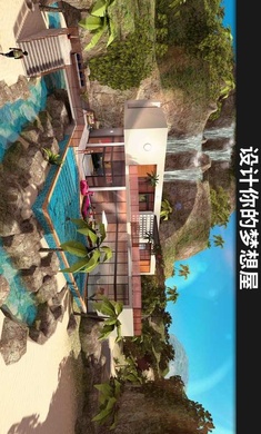 avakin life中文手游下载-avakin life中文安卓版下载 1.059.03