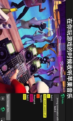 avakin life中文手游下载-avakin life中文安卓版下载 1.059.03