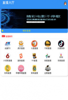 糖果视频完整版app下载安装-糖果视频完整版最新版本下载 1.0.1