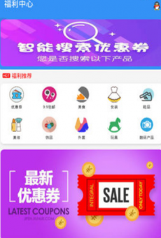 糖果视频完整版app下载安装-糖果视频完整版最新版本下载 1.0.1