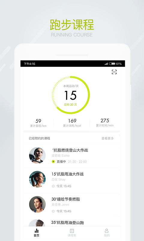 spax官方下载-spaxapp下载 2.10.0