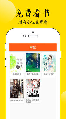 看点app下载官方版-看点app下载 3.1.9.220