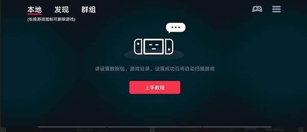 蛋蛋搬家4.20版免费版下载-蛋蛋搬家4.20版官网app手机版下载 4.20
