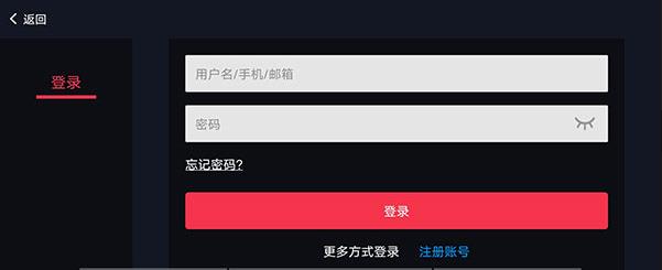 蛋蛋搬家4.20版免费版下载-蛋蛋搬家4.20版官网app手机版下载 4.20
