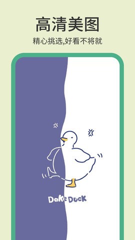 photopea图片编辑app下载免费版-photopea图片编辑最新版下载 1.1