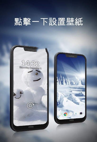 冬季壁紙app下载安装最新版-冬季壁紙手机app官方下载 11.04.2020-winter