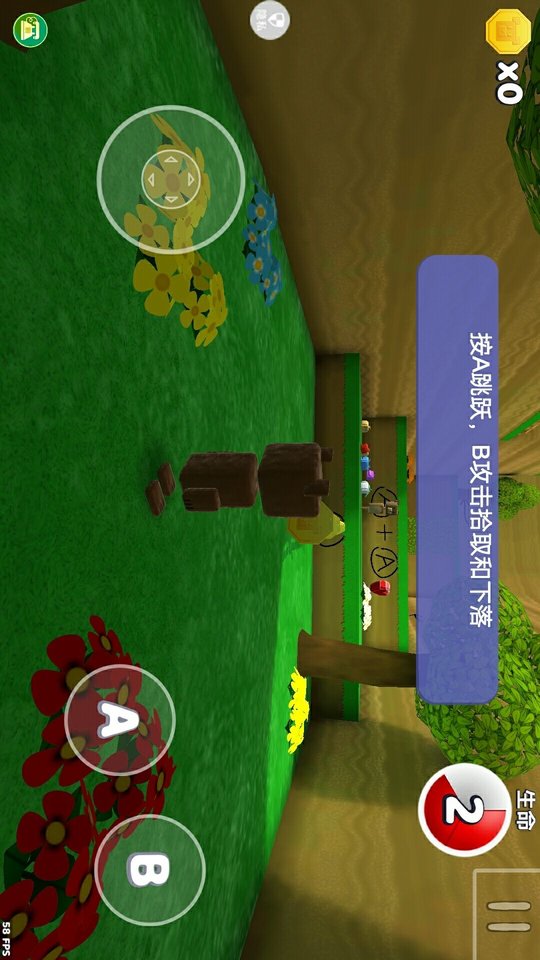 模拟动物派对最新手游下载-模拟动物派对安卓游戏下载 1.0.0