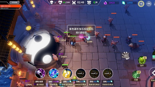 未知升变单机版手游下载-未知升变单机版免费手游下载 5