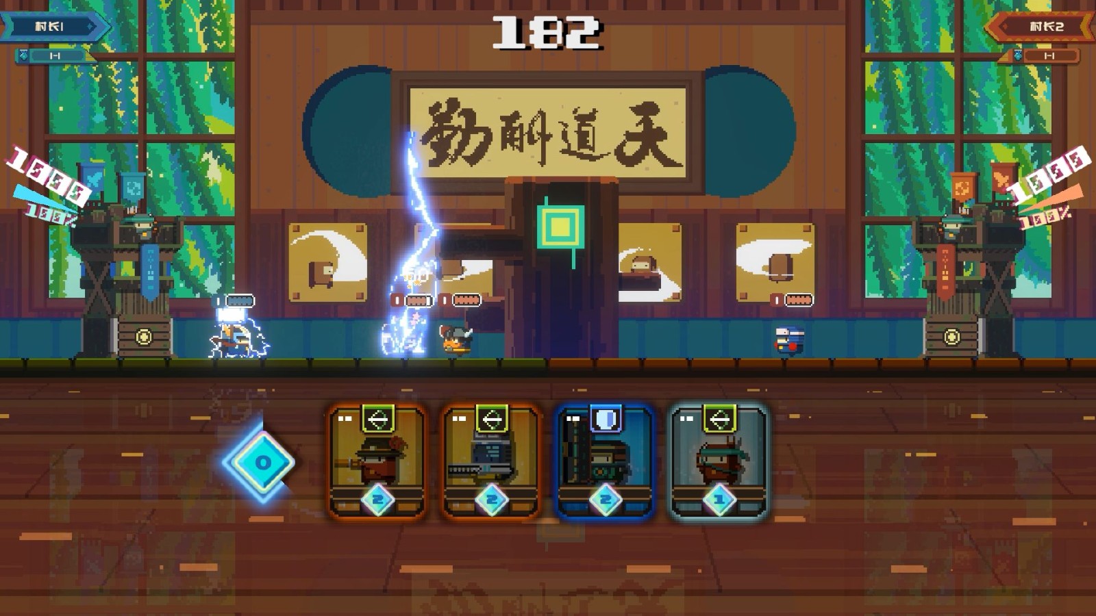 砰砰军团无限钻石版手游下载-砰砰军团无限钻石版免费手游下载 1.07