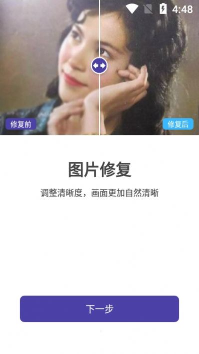 光阴相机app下载安装到手机-光阴相机app官方版下载 1.0.0