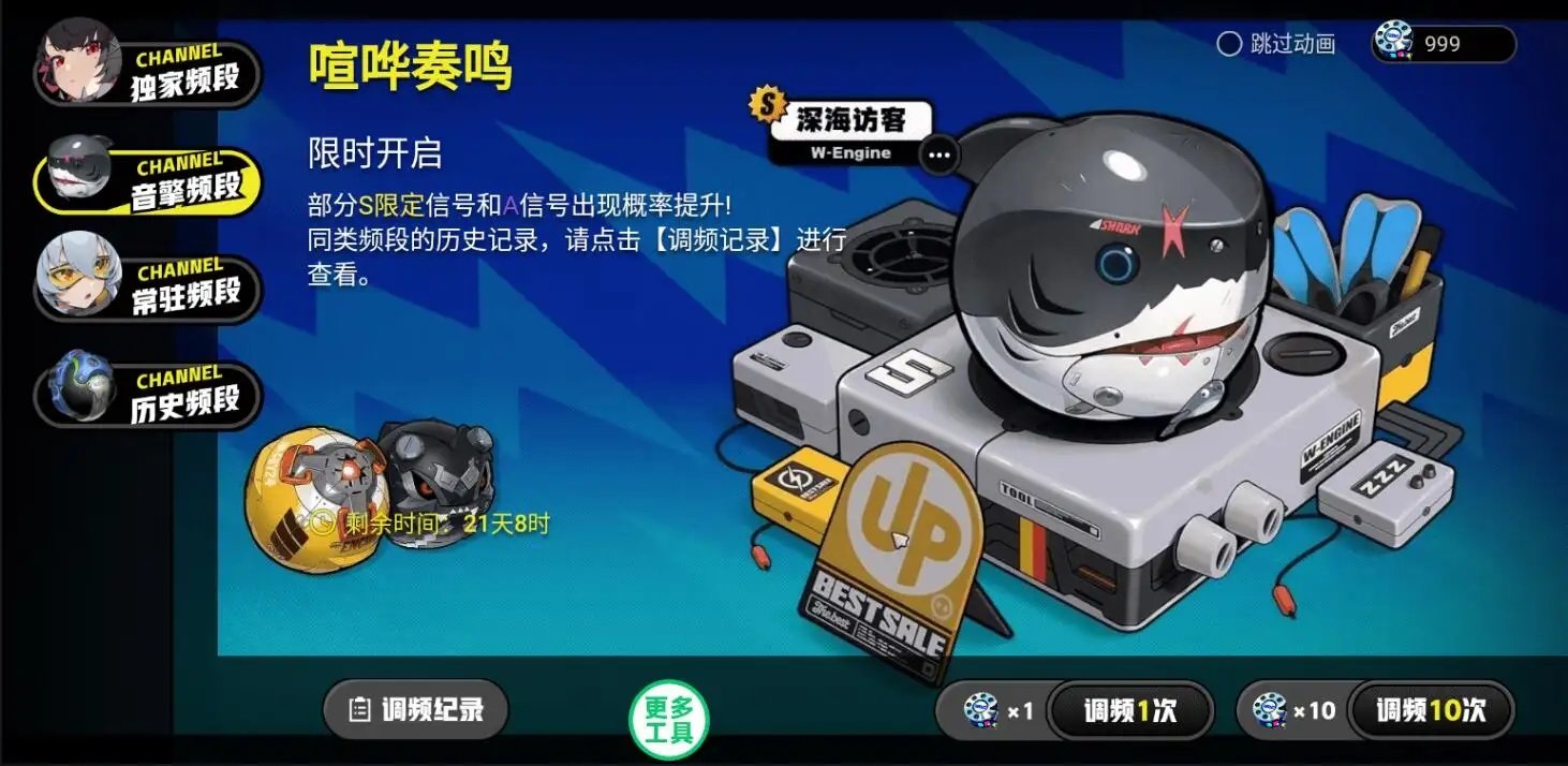 少女回战中文版手游游戏下载-少女回战中文版手游最新版手游 1.9.60