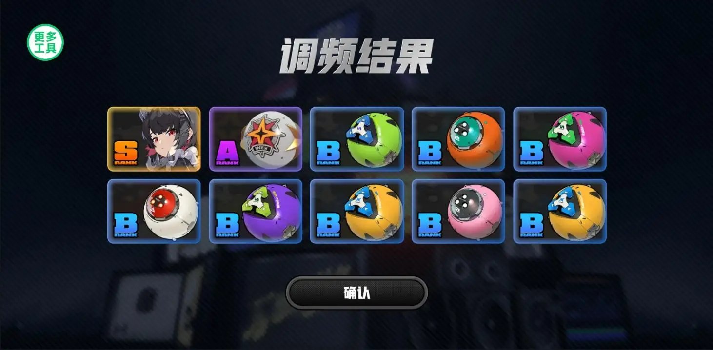 少女回战中文版手游游戏下载-少女回战中文版手游最新版手游 1.9.60