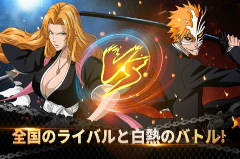 死神：失乐园v3.47-死神：失乐园是一款具有丰富挑战的动作冒险类游戏