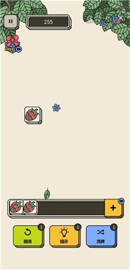 羊羊消除游戏下载-羊羊消除游戏手机版 1.0.37