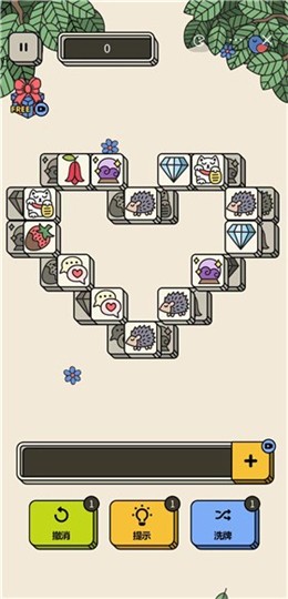 羊羊消除游戏下载-羊羊消除游戏手机版 1.0.37