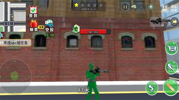 玩具兵模拟器手游下载-玩具兵模拟器免费手游下载 1.0