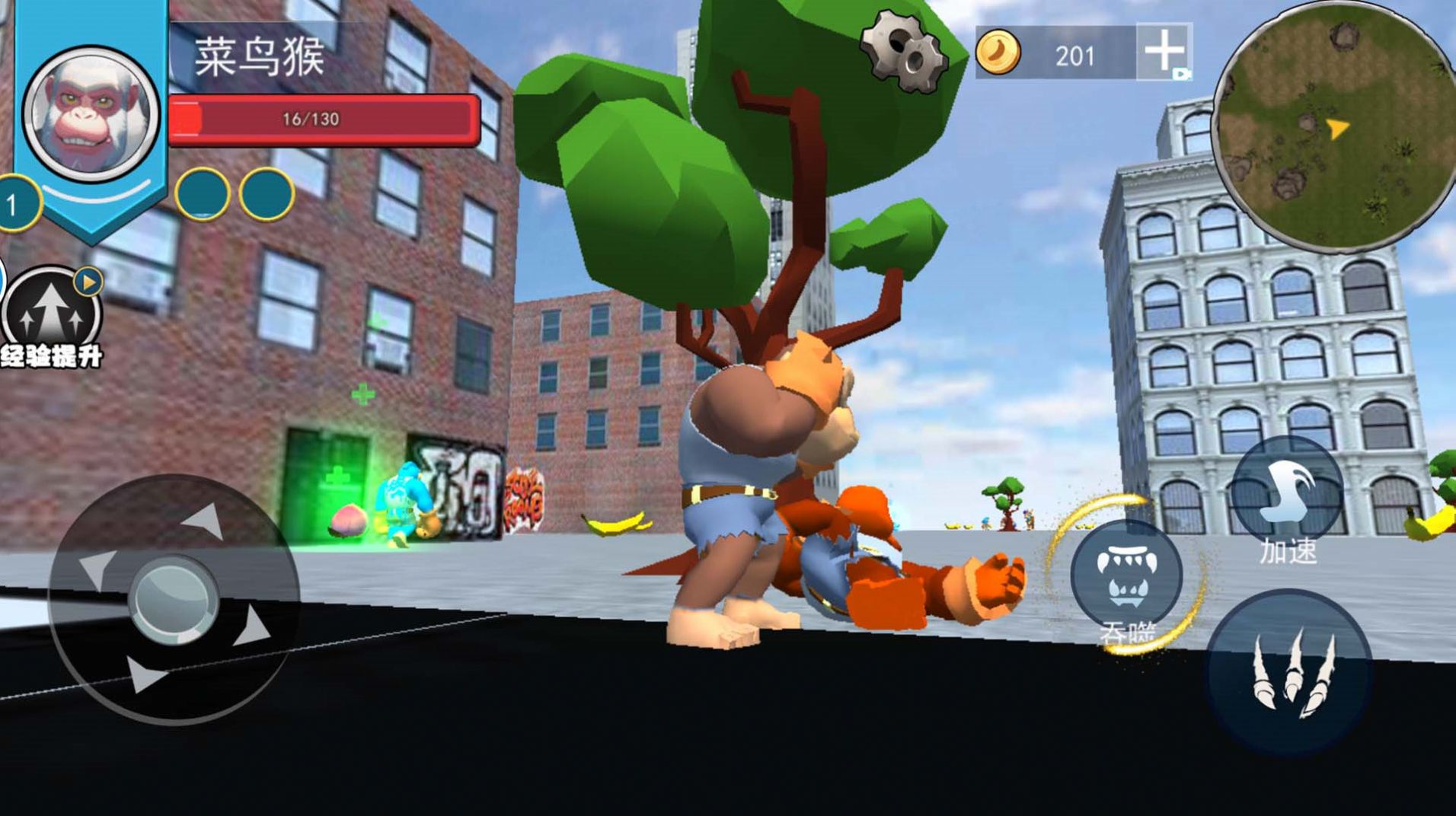 泰坦巨兽大战v5.17-泰坦巨兽大战游戏是一款别具特色的游戏