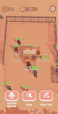 人群幸存者无广告版游戏下载-人群幸存者无广告版游戏最新版 1.0