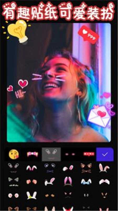 vdc相机app下载安装最新版-vdc相机手机app官方下载 1.0