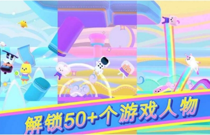 跑酷城堡v9.41-跑酷城堡是一款具有丰富挑战的休闲益智类游戏