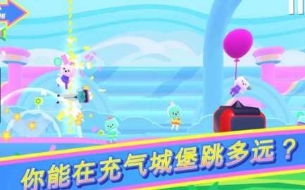 跑酷城堡v9.41-跑酷城堡是一款具有丰富挑战的休闲益智类游戏