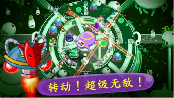 睡意侵袭v8.79-睡意侵袭是一款卡通风格的冒险生存类游戏