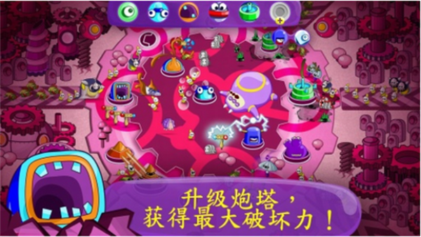 睡意侵袭v8.79-睡意侵袭是一款卡通风格的冒险生存类游戏