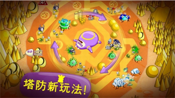 睡意侵袭v8.79-睡意侵袭是一款卡通风格的冒险生存类游戏