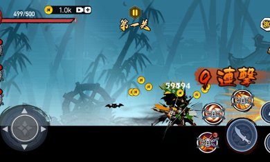 割草火柴人免广告手游下载-割草火柴人免广告最新版游戏下载 1.0