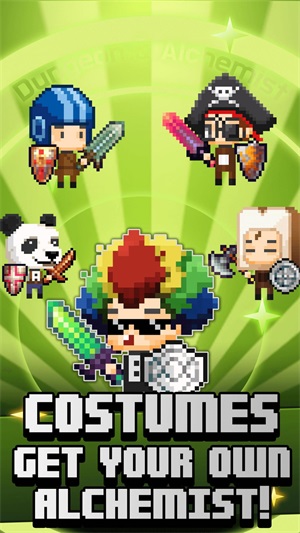 地下城与炼金术士手游下载-地下城与炼金术士安卓版下载 1.5.1